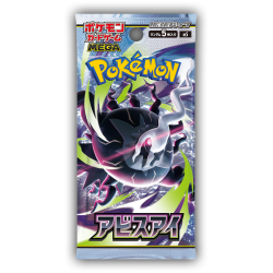 Display Pokémon Abyss Eye (M5) Japonaise