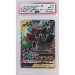 Umbreon & Darkrai GX 044/150 CSM2c 2024 signée par Mitsuhiro Arita PSA9