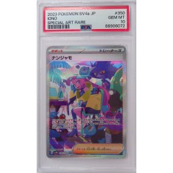 Iono 350/190 Shiny Treasure 2023 Japonais PSA10