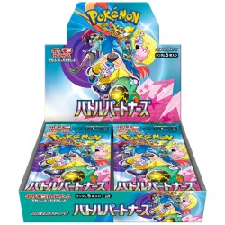 Display Pokémon Battle Partners (SV9) Version Japonaise