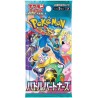 Display Pokémon Battle Partners (SV9) Version Japonaise