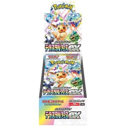 Display Pokémon Terastal Festival Ex (SV8a) Version Japonaise