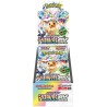 Display Pokémon Terastal Festival Ex (SV8a) Version Japonaise