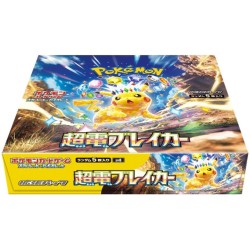 Display Pokémon Super Electric Breaker (SV8) Version Japonaise