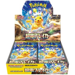 Display Pokémon Super Electric Breaker (SV8) Version Japonaise