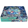 Display Pokémon Stellar Miracle (SV7) Version Japonaise