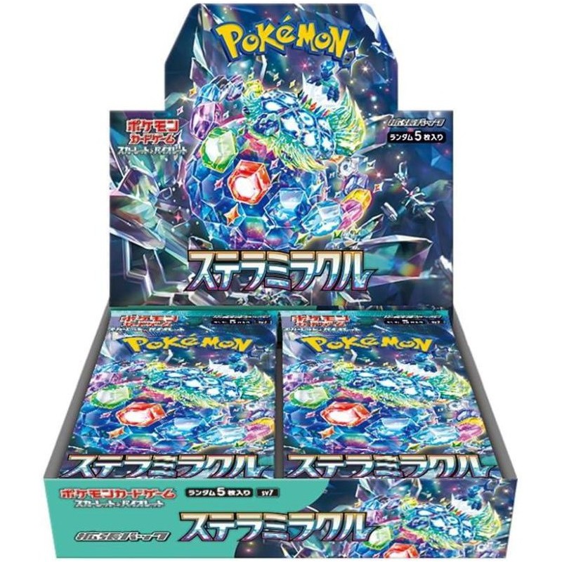 Display Pokémon Stellar Miracle (SV7) Version Japonaise Display Pokémon Stellar Miracle (SV7) Version Japonaise