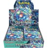 Display Pokémon Stellar Miracle (SV7) Version Japonaise