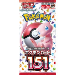 Display Pokémon 151 (SV2a) Version Japonaise