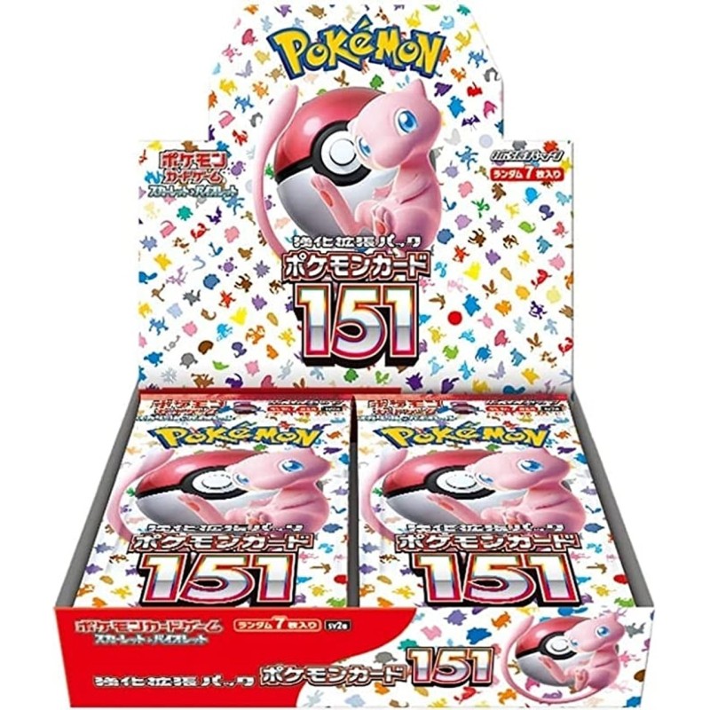 Display Pokémon 151 (SV2a) Version Japonaise Display Pokémon 151 (SV2a) Version Japonaise