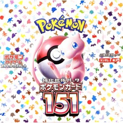 Display Pokémon 151 (SV2a) Version Japonaise