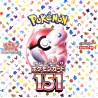 Display Pokémon 151 (SV2a) Version Japonaise