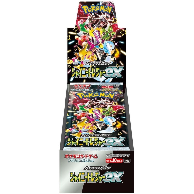 Display Pokémon Shiny Treasure Ex (SV4a) Version Japonaise Display Pokémon Shiny Treasure Ex (SV4a) Version Japonaise