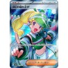Display Pokémon Heat Wave Arena (SV9a) Version Japonaise