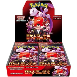 Display Pokémon Glory of the Team Rocket (SV10) Version Japonaise
