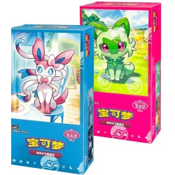 Pokémon Gem Pack Vol.1 & 2 (Version chinoise)