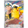 Pokémon Gem Pack Vol.1 & 2 (Version chinoise)