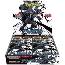 Pokémon Black Bolt (SV11) Version Japonaise