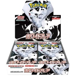 Pokémon White Flare (SV11) Version Japonaise