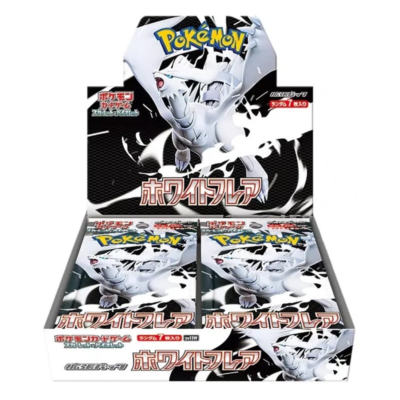 Pokémon White Flare (SV11) Version Japonaise