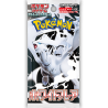 Pokémon White Flare (SV11) Version Japonaise
