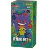 Display Pokémon 151 Version Chinoise (151C)