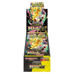 Display Pokémon Mega Dream (M2a) Japonaise