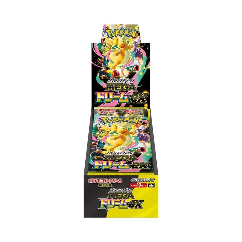 Display Pokémon Mega Dream (M2a) Japonaise