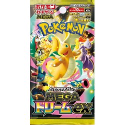 Display Pokémon Mega Dream (M2a) Japonaise