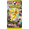 Display Pokémon Mega Dream (M2a) Japonaise