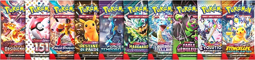 Boosters